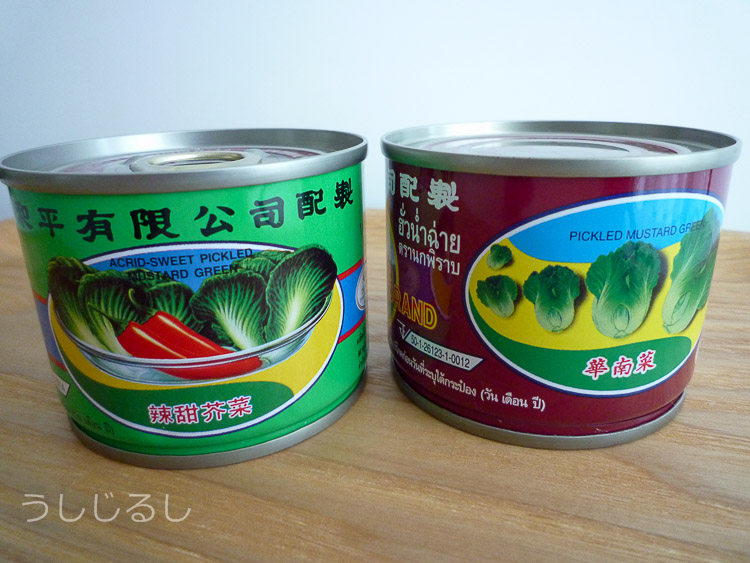 タイの漬け物缶詰