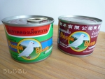 タイの漬け物缶詰　鳩印